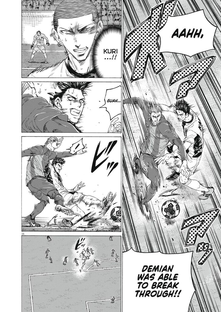 Ao Ashi, Chapter 400 image 16